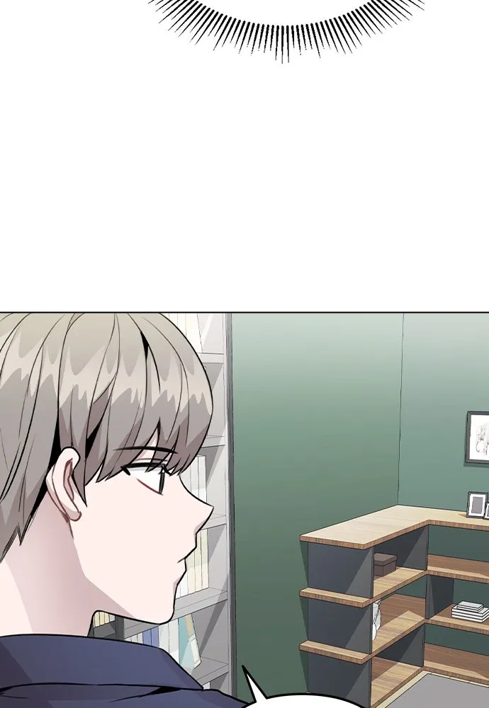 รักผิดแผน ตอนที่ 33 รูปที่ 32