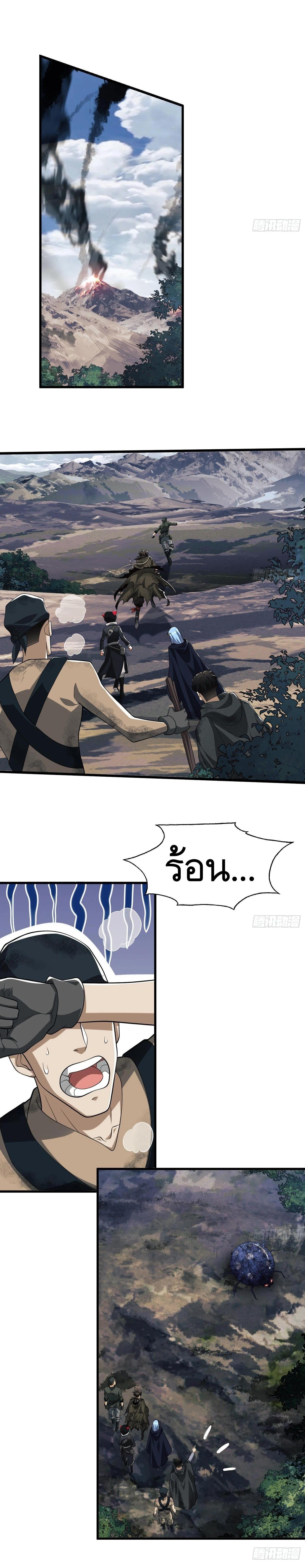 Manga-lc-com อ่านมังงะ อ่านการ์ตูน ออนไลน์ ฟรี The First Order ตอนที่ 1 2 3 4 5 6 7 8 9 10 11 12 13 14 ฟรี ไม่มีโฆษณา Manga-lc - อ่าน มังงะ อ่าน การ์ตูน ออนไลน์ อ่านมังงะ ฟรี