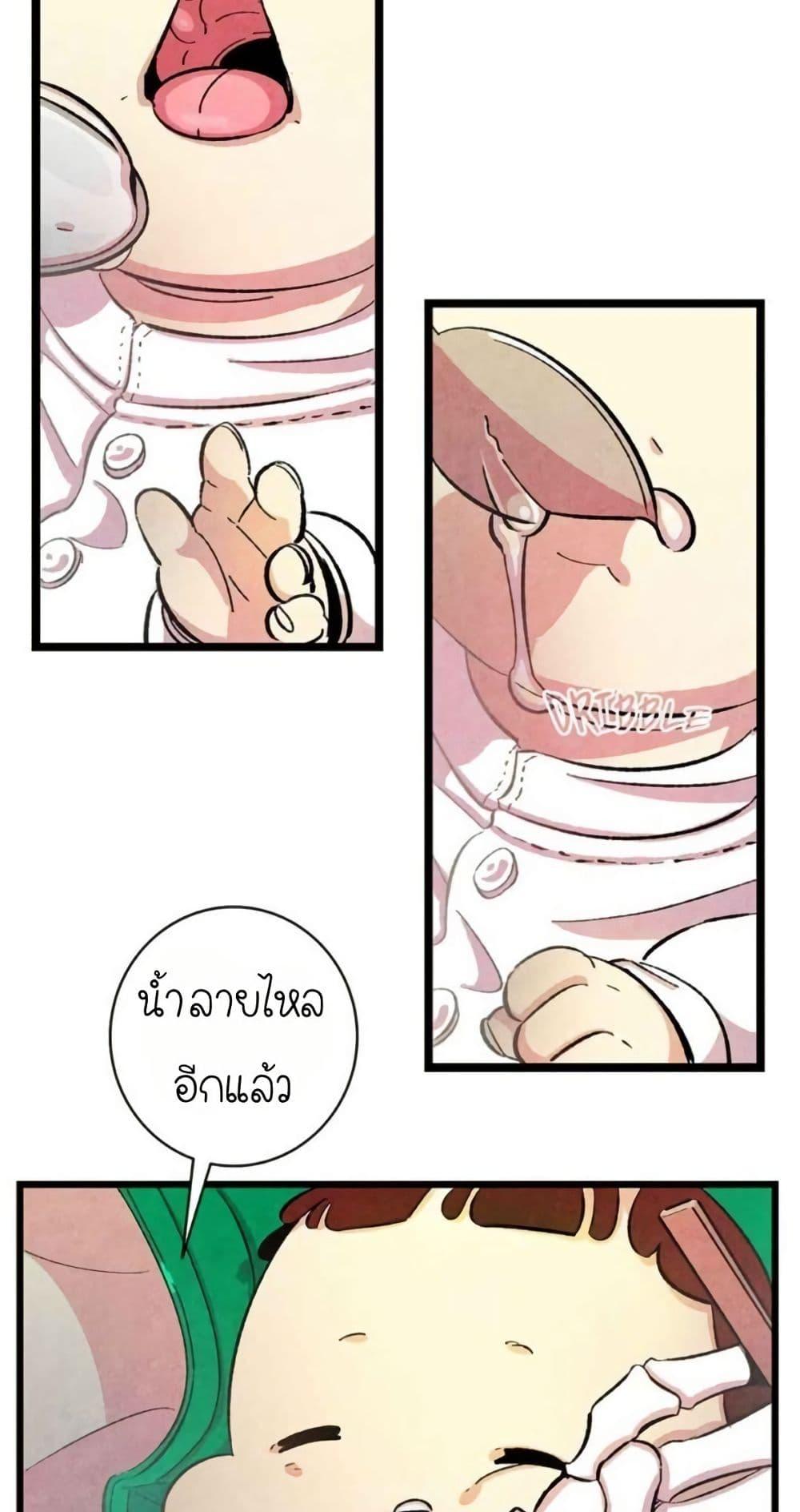 Manga-lc-com อ่านมังงะ อ่านการ์ตูน ออนไลน์ ฟรี The Skeleton Becomes a Cat Dad ตอนที่ 1 2 3 4 5 6 7 8 9 10 11 12 13 14 ฟรี ไม่มีโฆษณา Manga-lc - อ่าน มังงะ อ่าน การ์ตูน ออนไลน์ อ่านมังงะ ฟรี