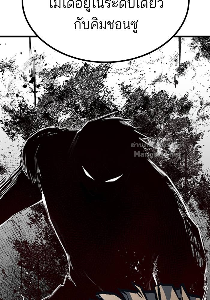 Doujin-Lc- อ่าน โดจิน มังฮวา เกาหลี ญี่ปุ่น จีน แปลไทย HECTOPASCAL ตอนที่ 1 2 3 4 5 6 7 8 9 10 11 12 13 14 ฟรี ไม่มีโฆษณา อ่าน โดจิน Manhwa เกาหลี ญี่ปุ่น จีน เรามีครบ คัดมาให้เน้นๆ โดจิน 18+ รับประกันความฟินโดย Doujin Lc