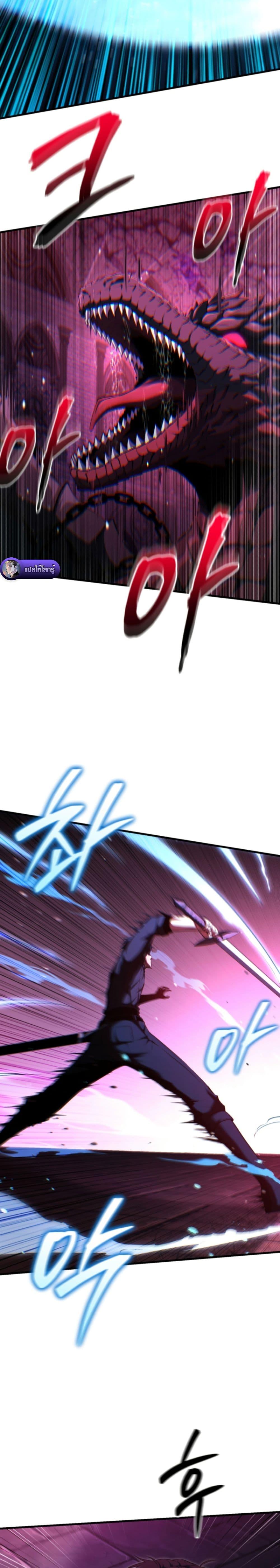 Manga-lc-com อ่านมังงะ อ่านการ์ตูน ออนไลน์ ฟรี The Return of the Unrivaled Genius Ranker ตอนที่ 1 2 3 4 5 6 7 8 9 10 11 12 13 14 ฟรี ไม่มีโฆษณา Manga-lc - อ่าน มังงะ อ่าน การ์ตูน ออนไลน์ อ่านมังงะ ฟรี