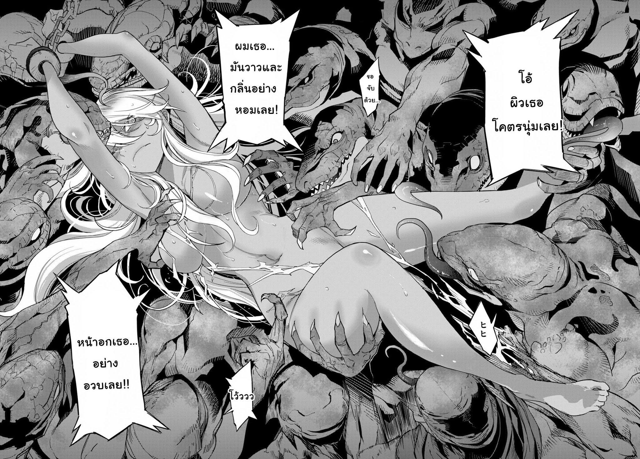 Manga-lc-com อ่านมังงะ อ่านการ์ตูน ออนไลน์ ฟรี Game of Familia Kazoku Senki ตอนที่ 1 2 3 4 5 6 7 8 9 10 11 12 13 14 ฟรี ไม่มีโฆษณา Manga-lc - อ่าน มังงะ อ่าน การ์ตูน ออนไลน์ อ่านมังงะ ฟรี