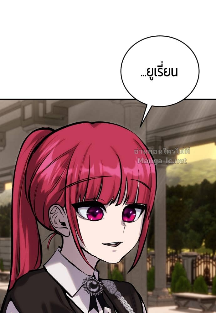 Doujin-Lc- อ่าน โดจิน มังฮวา เกาหลี ญี่ปุ่น จีน แปลไทย แกร่งเกินผู้กล้า แต่ซ่าไม่ได้ ตอนที่ 1 2 3 4 5 6 7 8 9 10 11 12 13 14 ฟรี ไม่มีโฆษณา อ่าน โดจิน Manhwa เกาหลี ญี่ปุ่น จีน เรามีครบ คัดมาให้เน้นๆ โดจิน 18+ รับประกันความฟินโดย Doujin Lc