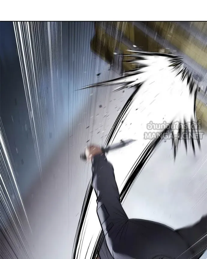 Baek XX ตอนที่ 130 รูปที่ 139