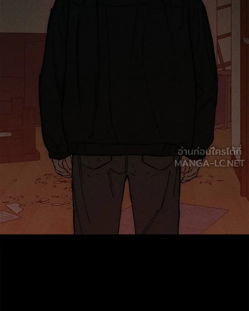 บุปผารุ่มราคะ ตอนที่ 102 รูปที่ 126