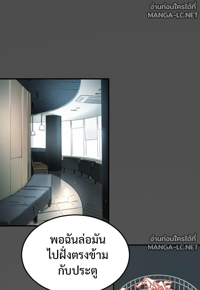 Manga-lc-com อ่านมังงะ อ่านการ์ตูน ออนไลน์ ฟรี วันดีคืนดี โซลก็ ตอนที่ 1 2 3 4 5 6 7 8 9 10 11 12 13 14 ฟรี ไม่มีโฆษณา Manga-lc - อ่าน มังงะ อ่าน การ์ตูน ออนไลน์ อ่านมังงะ ฟรี