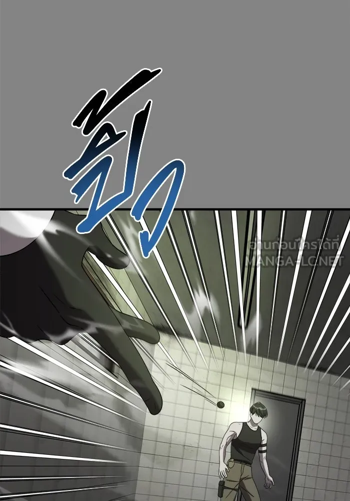 วายร้ายก็อยากมีรัก ตอนที่ 25 รูปที่ 54