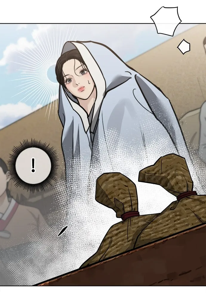 ความลับของสาวร่างทรง ตอนที่ 48 รูปที่ 52