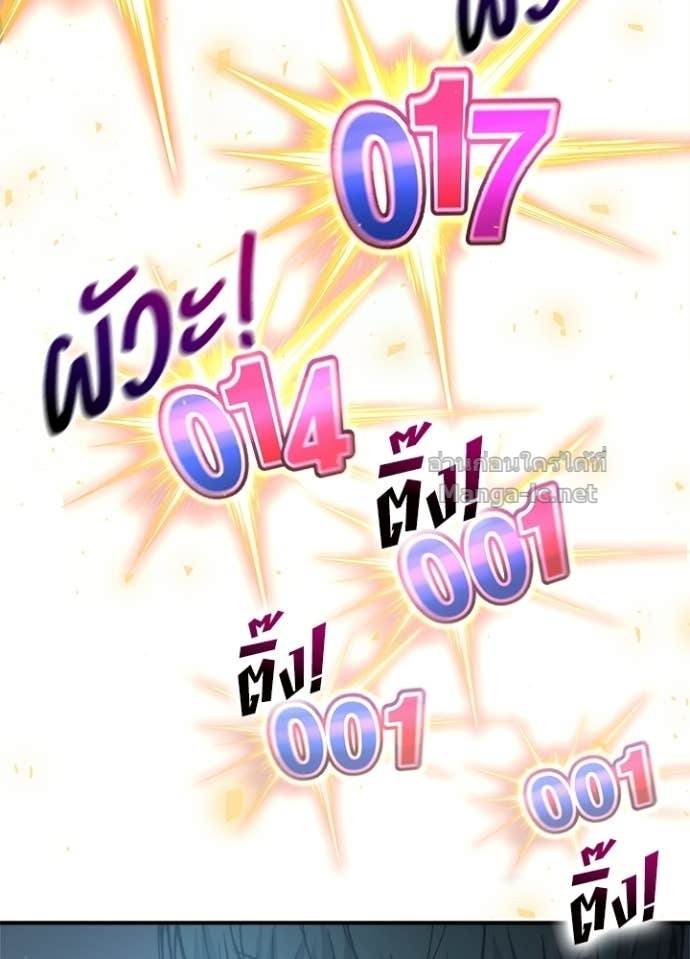 Doujin-Lc- อ่าน โดจิน มังฮวา เกาหลี ญี่ปุ่น จีน แปลไทย ผู้พิชิตเกมป้องกันฐาน ตอนที่ 1 2 3 4 5 6 7 8 9 10 11 12 13 14 ฟรี ไม่มีโฆษณา อ่าน โดจิน Manhwa เกาหลี ญี่ปุ่น จีน เรามีครบ คัดมาให้เน้นๆ โดจิน 18+ รับประกันความฟินโดย Doujin Lc