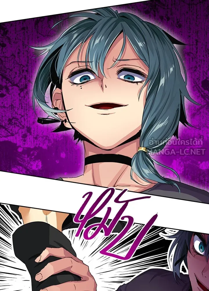 นักเลงกระจอกย้อนเวลามาทวงแค้น ตอนที่ 18 รูปที่ 24