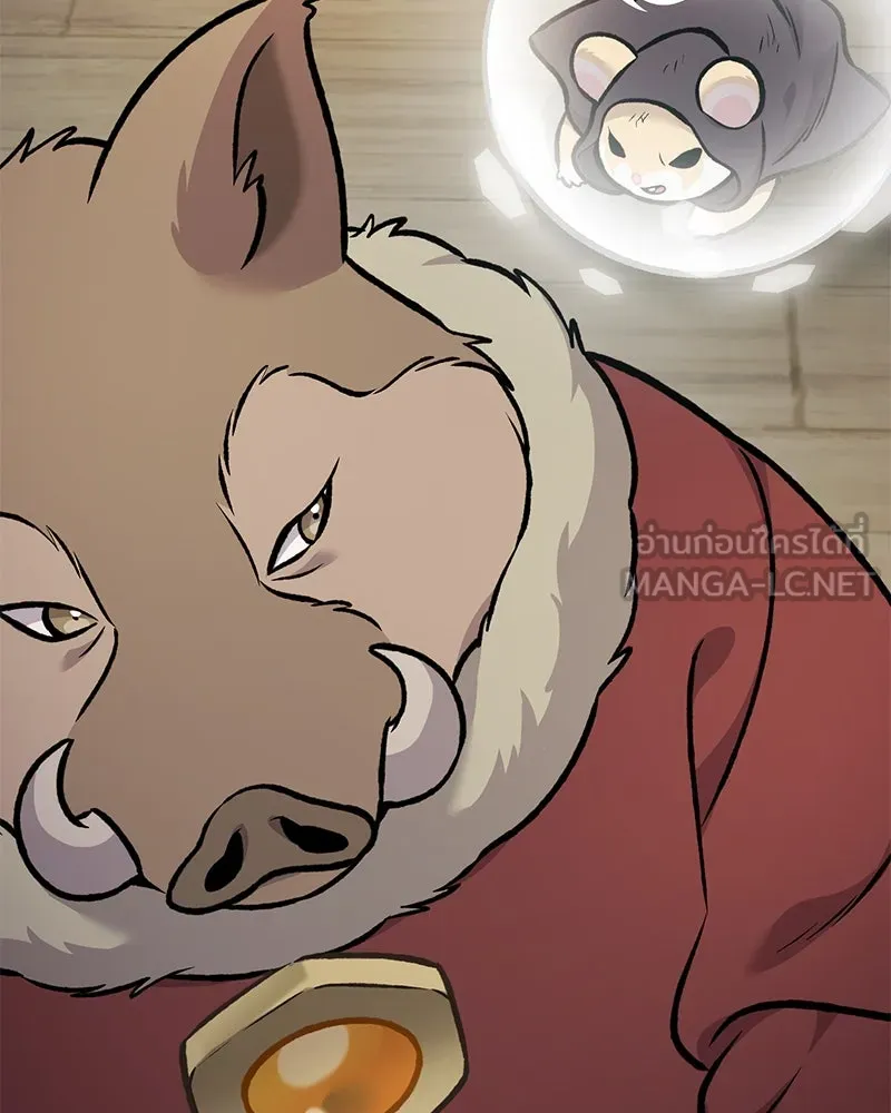 ปลูกผักพิชิตหอคอย ตอนที่ 96 รูปที่ 162