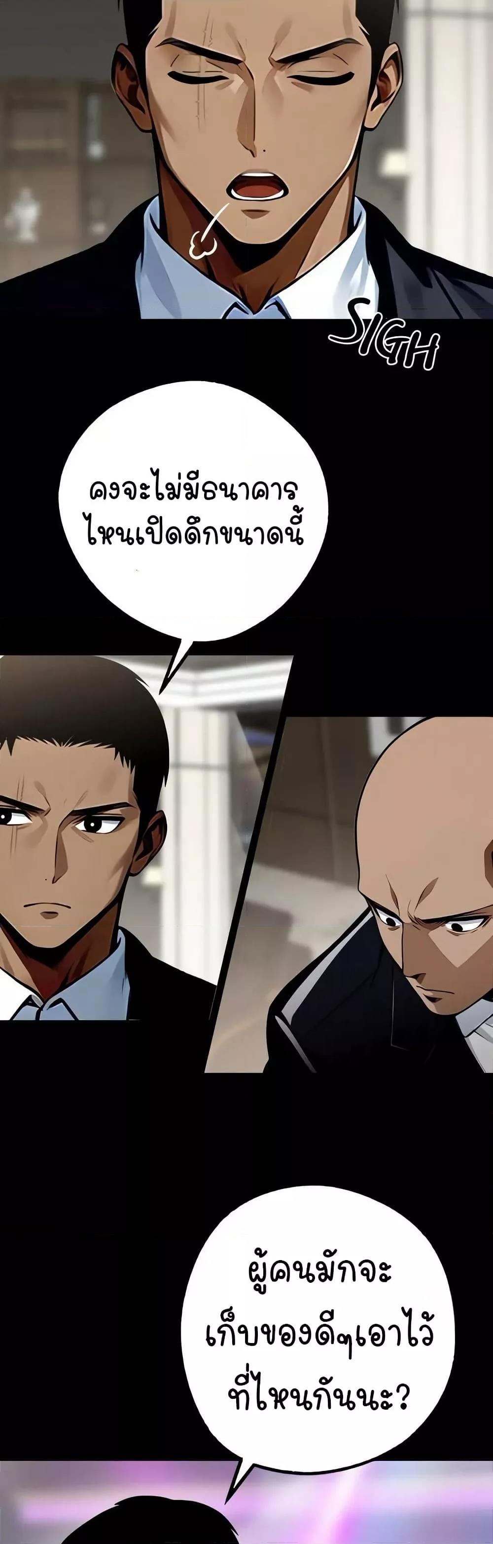 Doujin-Lc- อ่าน โดจิน มังฮวา เกาหลี ญี่ปุ่น จีน แปลไทย Gangster x Office Lady ตอนที่ 1 2 3 4 5 6 7 8 9 10 11 12 13 14 ฟรี ไม่มีโฆษณา อ่าน โดจิน Manhwa เกาหลี ญี่ปุ่น จีน เรามีครบ คัดมาให้เน้นๆ โดจิน 18+ รับประกันความฟินโดย  Doujin Lc