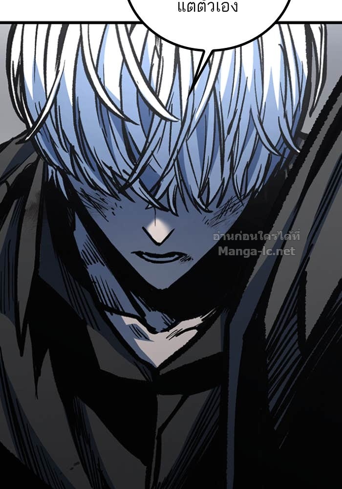 Doujin-Lc- อ่าน โดจิน มังฮวา เกาหลี ญี่ปุ่น จีน แปลไทย HECTOPASCAL ตอนที่ 1 2 3 4 5 6 7 8 9 10 11 12 13 14 ฟรี ไม่มีโฆษณา อ่าน โดจิน Manhwa เกาหลี ญี่ปุ่น จีน เรามีครบ คัดมาให้เน้นๆ โดจิน 18+ รับประกันความฟินโดย Doujin Lc