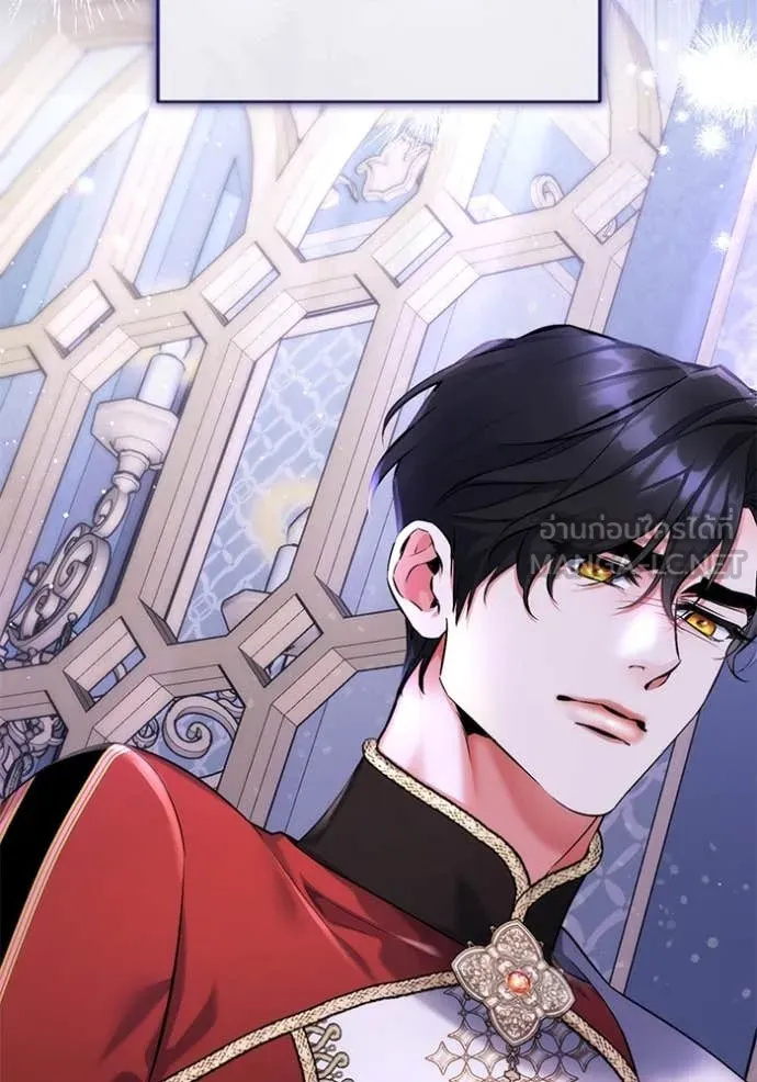 แด่ตัวละครโปรด ตอนที่ 104 รูปที่ 61