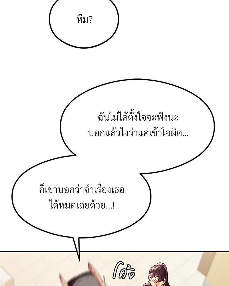 Doujin-Lc- อ่าน โดจิน มังฮวา เกาหลี ญี่ปุ่น จีน แปลไทย The Massage Club ตอนที่ 1 2 3 4 5 6 7 8 9 10 11 12 13 14 ฟรี ไม่มีโฆษณา อ่าน โดจิน Manhwa เกาหลี ญี่ปุ่น จีน เรามีครบ คัดมาให้เน้นๆ โดจิน 18+ รับประกันความฟินโดย  Doujin Lc