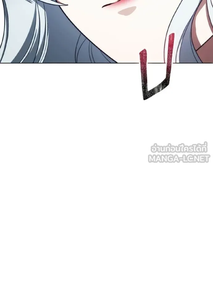 ราชินีจอมมาร ตอนที่ 90 รูปที่ 61