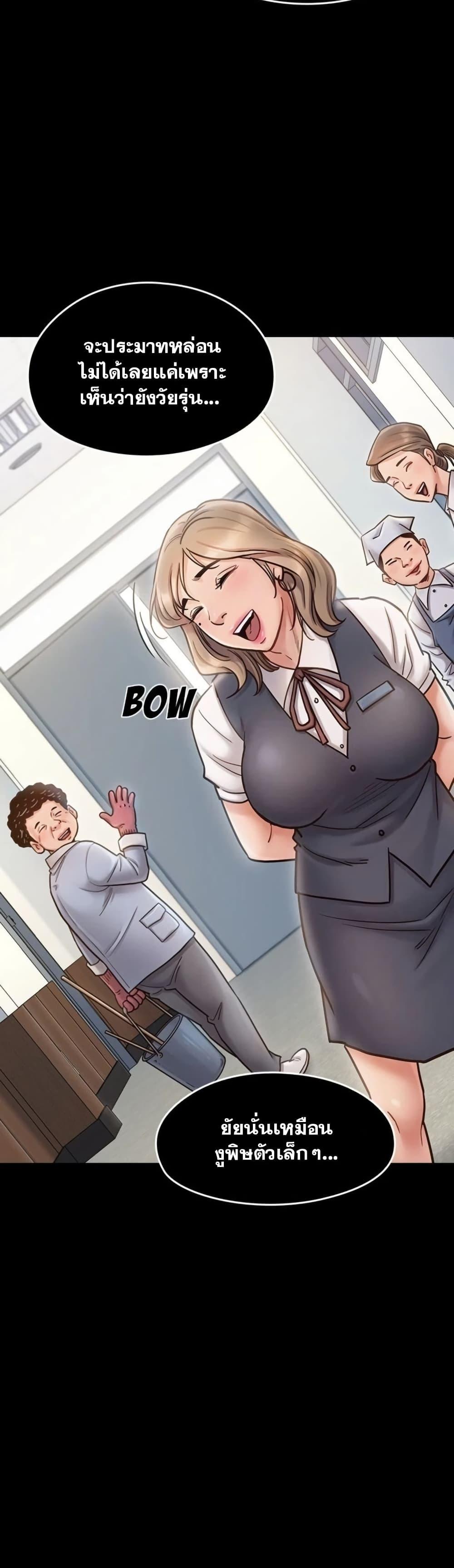 Doujin-Lc- อ่าน โดจิน มังฮวา เกาหลี ญี่ปุ่น จีน แปลไทย Fruitless ตอนที่ 1 2 3 4 5 6 7 8 9 10 11 12 13 14 ฟรี ไม่มีโฆษณา อ่าน โดจิน Manhwa เกาหลี ญี่ปุ่น จีน เรามีครบ คัดมาให้เน้นๆ โดจิน 18+ รับประกันความฟินโดย  Doujin Lc