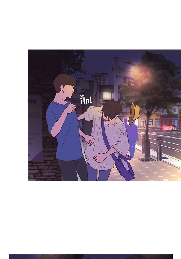 อย่าล้อเล่นกับหัวใจ ตอนที่ 31 รูปที่ 22