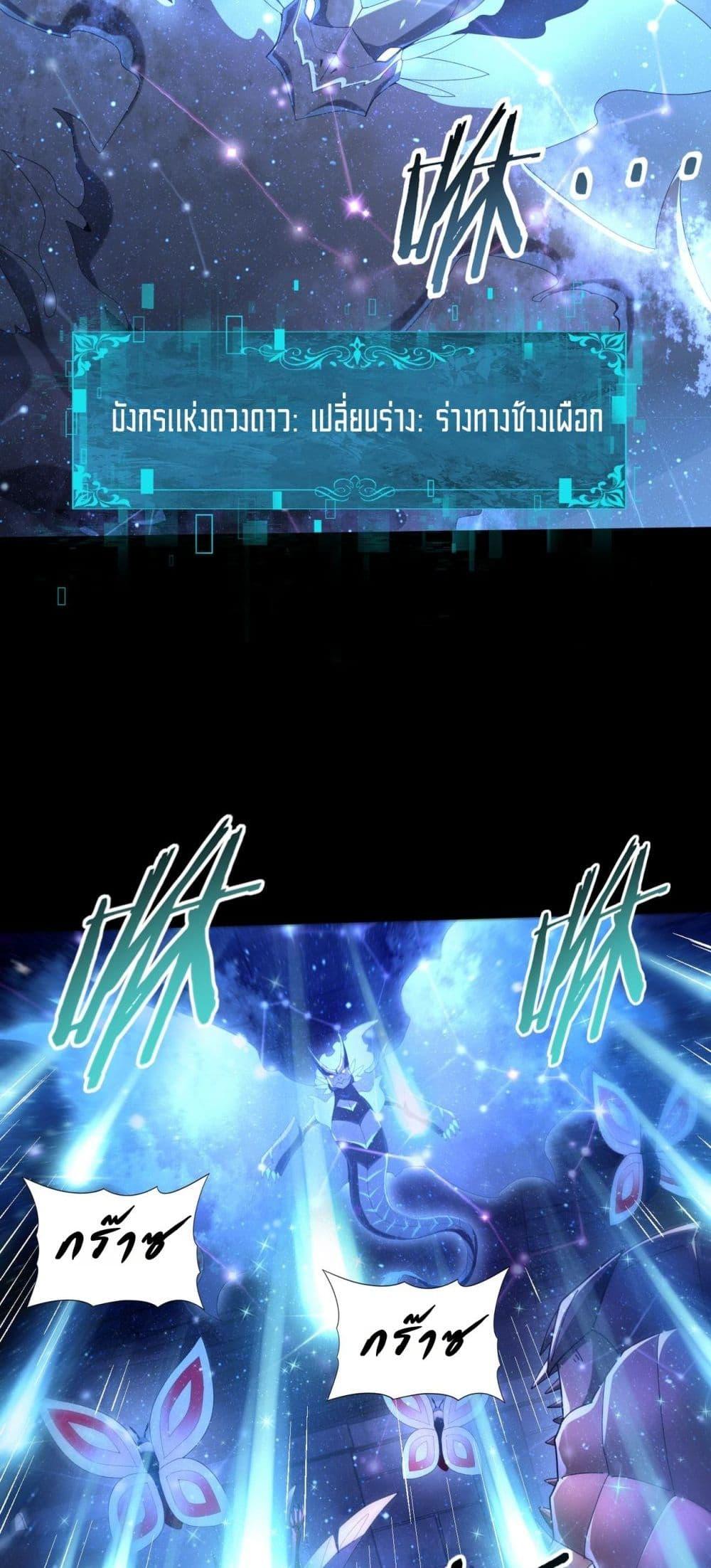 Manga-lc-com อ่านมังงะ อ่านการ์ตูน ออนไลน์ ฟรี IamDrakoMajs ตอนที่ 1 2 3 4 5 6 7 8 9 10 11 12 13 14 ฟรี ไม่มีโฆษณา Manga-lc - อ่าน มังงะ อ่าน การ์ตูน ออนไลน์ อ่านมังงะ ฟรี