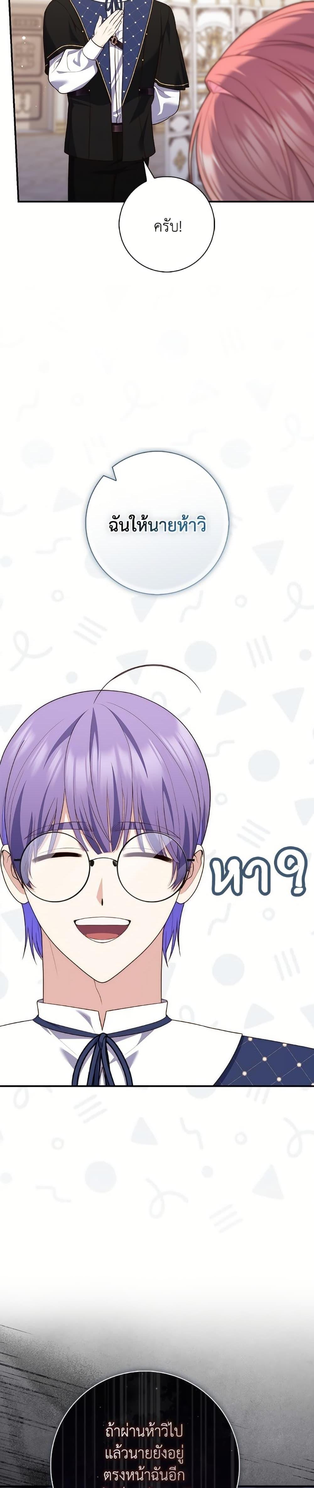 Manga-lc-com อ่านมังงะ อ่านการ์ตูน ออนไลน์ ฟรี Fortune-Telling Lady ตอนที่ 1 2 3 4 5 6 7 8 9 10 11 12 13 14 ฟรี ไม่มีโฆษณา Manga-lc - อ่าน มังงะ อ่าน การ์ตูน ออนไลน์ อ่านมังงะ ฟรี