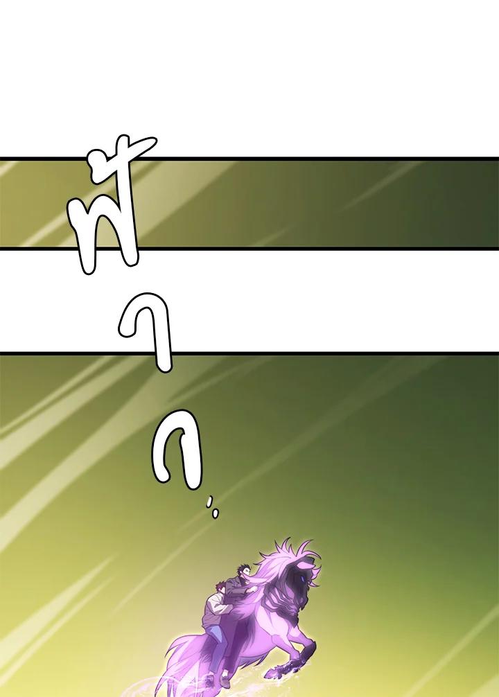 Doujin-Lc- อ่าน โดจิน มังฮวา เกาหลี ญี่ปุ่น จีน แปลไทย เนโครแมนเซอร์แห่งสถานีโซล ตอนที่ 1 2 3 4 5 6 7 8 9 10 11 12 13 14 ฟรี ไม่มีโฆษณา อ่าน โดจิน Manhwa เกาหลี ญี่ปุ่น จีน เรามีครบ คัดมาให้เน้นๆ โดจิน 18+ รับประกันความฟินโดย  Doujin Lc