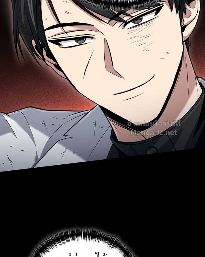 Doujin-Lc- อ่าน โดจิน มังฮวา เกาหลี ญี่ปุ่น จีน แปลไทย ฮีลเลอร์กำมะลอ ตอนที่ 1 2 3 4 5 6 7 8 9 10 11 12 13 14 ฟรี ไม่มีโฆษณา อ่าน โดจิน Manhwa เกาหลี ญี่ปุ่น จีน เรามีครบ คัดมาให้เน้นๆ โดจิน 18+ รับประกันความฟินโดย Doujin Lc