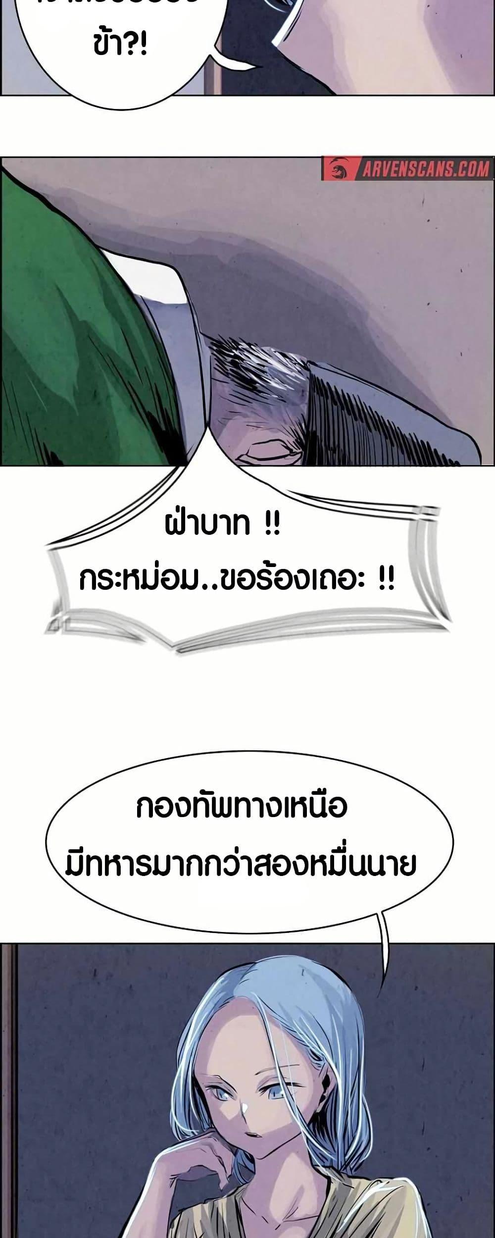 Manga-lc-com อ่านมังงะ อ่านการ์ตูน ออนไลน์ ฟรี Two Gates ตอนที่ 1 2 3 4 5 6 7 8 9 10 11 12 13 14 ฟรี ไม่มีโฆษณา Manga-lc - อ่าน มังงะ อ่าน การ์ตูน ออนไลน์ อ่านมังงะ ฟรี