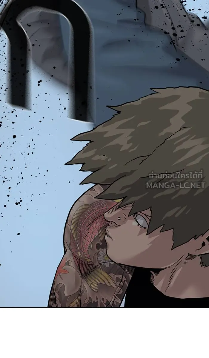 To not die ตอนที่ 27 รูปที่ 45