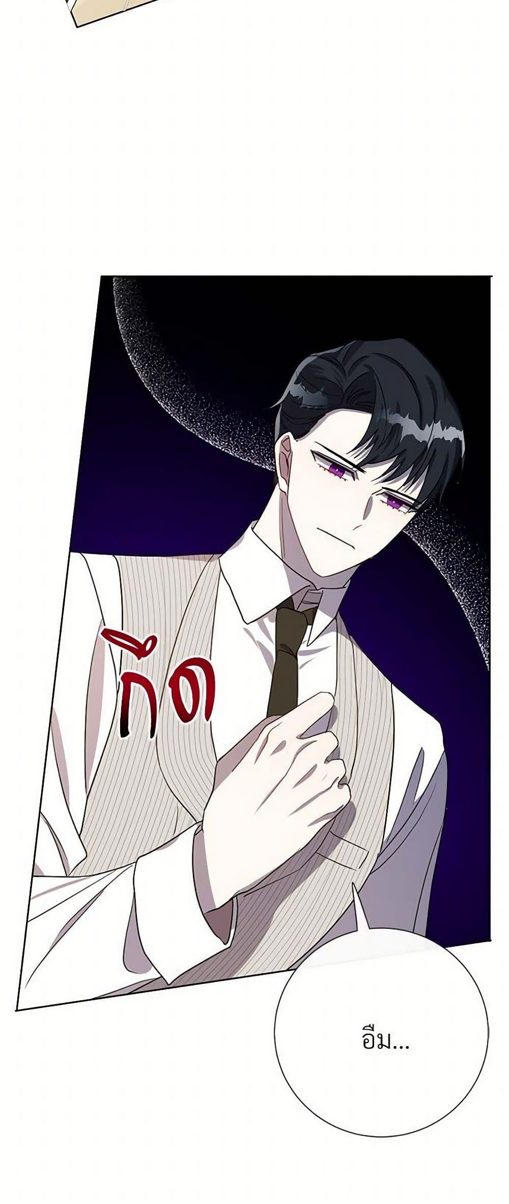 Manga-lc-com อ่านมังงะ อ่านการ์ตูน ออนไลน์ ฟรี Please Don’t Eat Me! ตอนที่ 1 2 3 4 5 6 7 8 9 10 11 12 13 14 ฟรี ไม่มีโฆษณา Manga-lc - อ่าน มังงะ อ่าน การ์ตูน ออนไลน์ อ่านมังงะ ฟรี