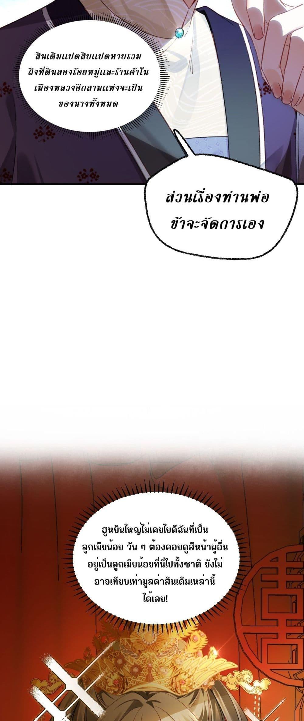 Manga-lc-com อ่านมังงะ อ่านการ์ตูน ออนไลน์ ฟรี MotherTuanzik ตอนที่ 1 2 3 4 5 6 7 8 9 10 11 12 13 14 ฟรี ไม่มีโฆษณา Manga-lc - อ่าน มังงะ อ่าน การ์ตูน ออนไลน์ อ่านมังงะ ฟรี