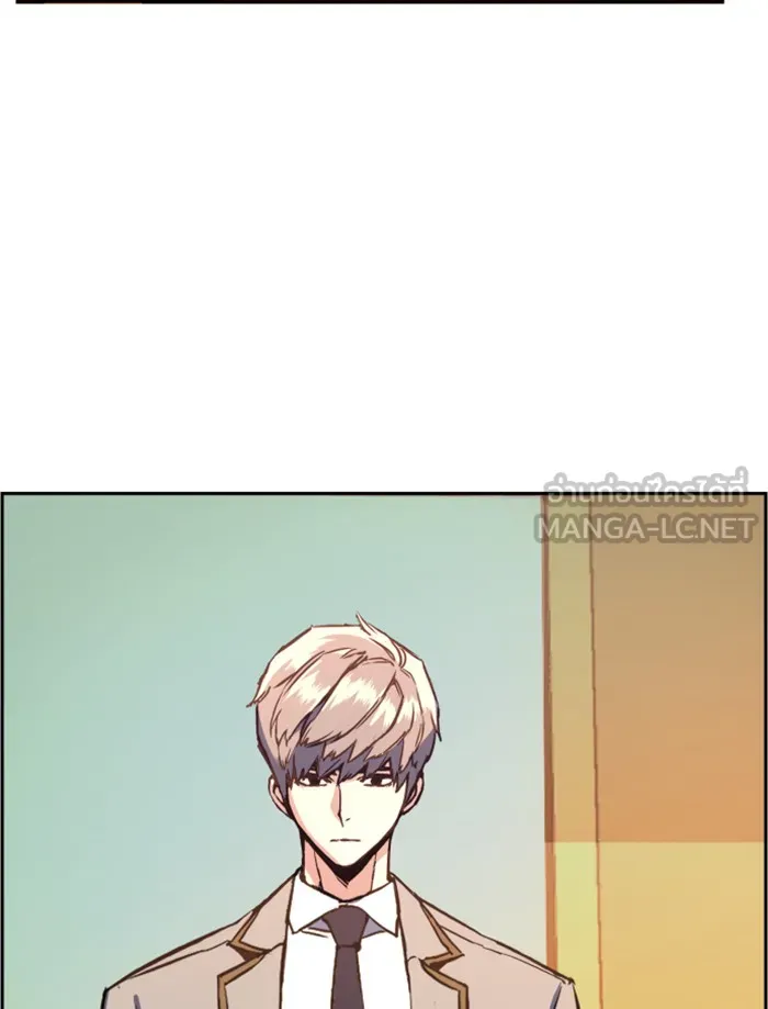 พี่ชายสายบอดี้การ์ด ตอนที่ 24 รูปที่ 78