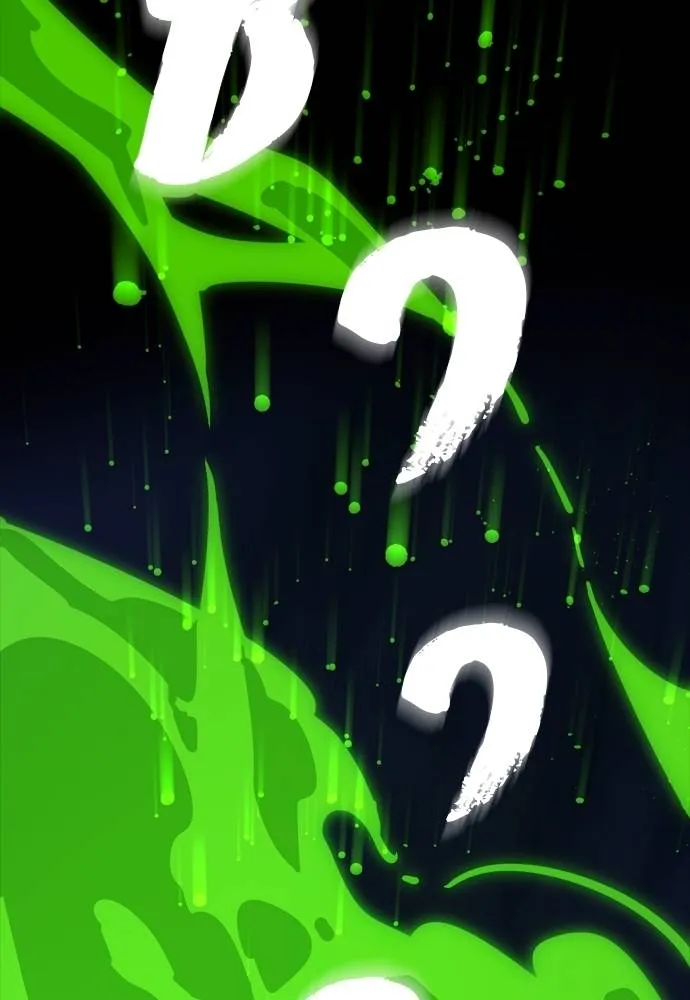 ยมราชลงทัณฑ์ ตอนที่ 49 รูปที่ 202