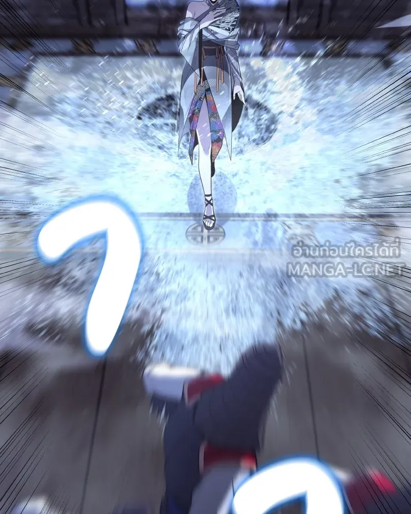 เกิดอีกทีเป็นว่าที่ประมุขลัทธิมาร ตอนที่ 76 รูปที่ 138