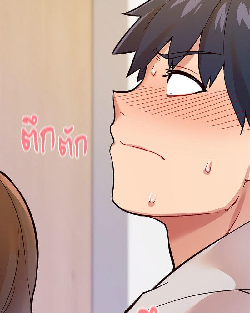 Doujin-Lc- อ่าน โดจิน มังฮวา เกาหลี ญี่ปุ่น จีน แปลไทย Playing On Hard Mode ตอนที่ 1 2 3 4 5 6 7 8 9 10 11 12 13 14 ฟรี ไม่มีโฆษณา อ่าน โดจิน Manhwa เกาหลี ญี่ปุ่น จีน เรามีครบ คัดมาให้เน้นๆ โดจิน 18+ รับประกันความฟินโดย  Doujin Lc