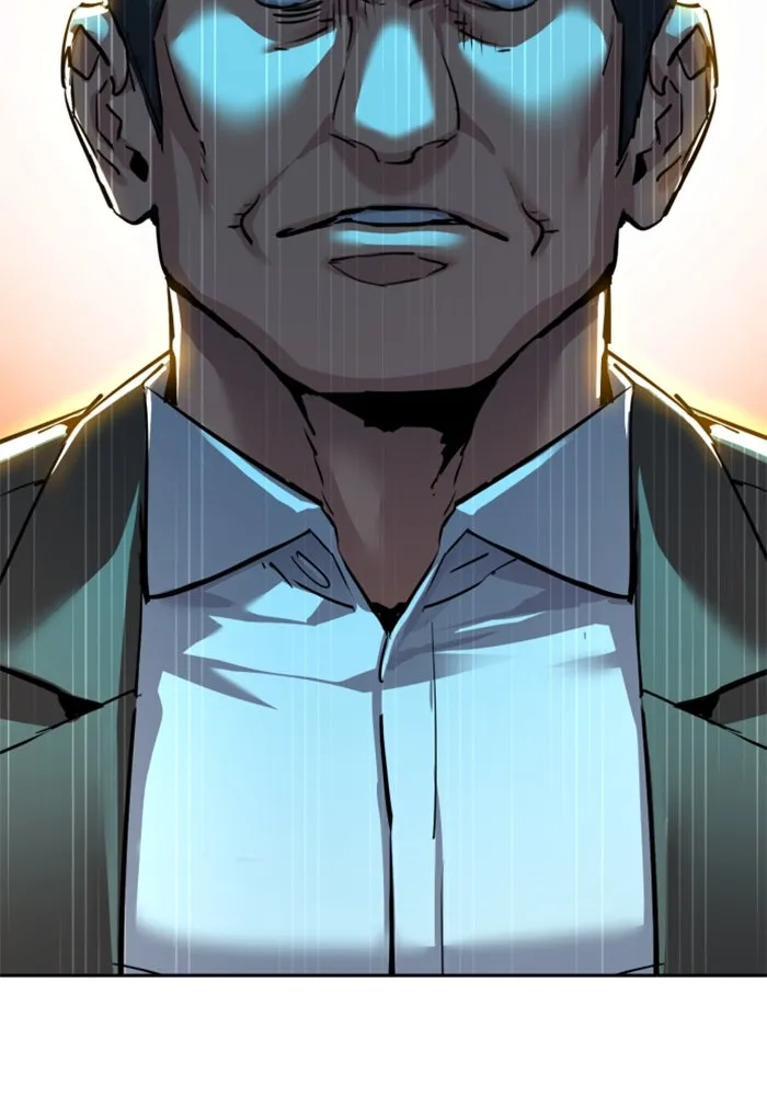 พี่ชายสายบอดี้การ์ด ตอนที่ 233 รูปที่ 116