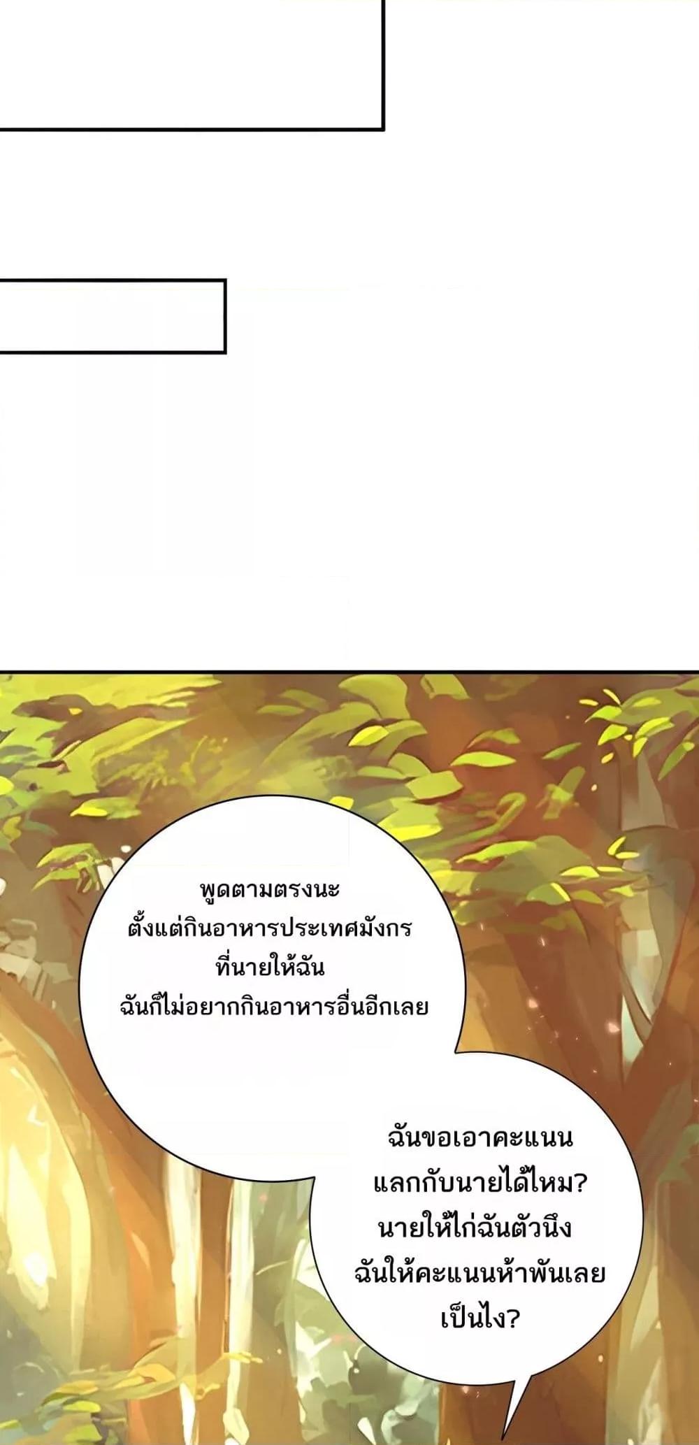 Manga-lc-com อ่านมังงะ อ่านการ์ตูน ออนไลน์ ฟรี IamDrakoMajs ตอนที่ 1 2 3 4 5 6 7 8 9 10 11 12 13 14 ฟรี ไม่มีโฆษณา Manga-lc - อ่าน มังงะ อ่าน การ์ตูน ออนไลน์ อ่านมังงะ ฟรี