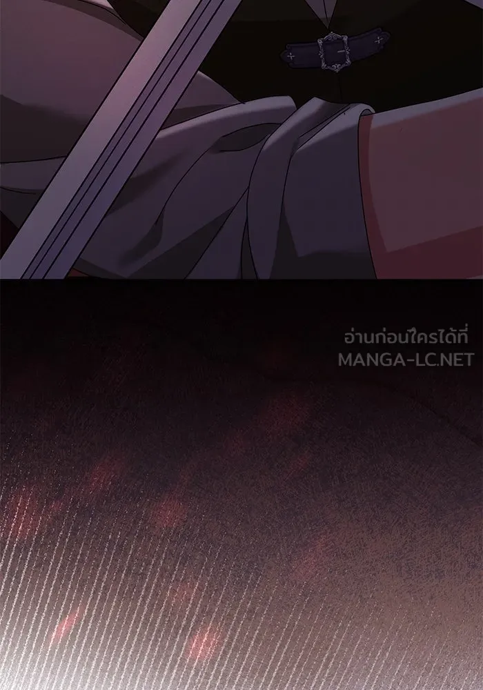 ชีวิตใหม่ในตระกูลมือสังหาร ตอนที่ 64 รูปที่ 117