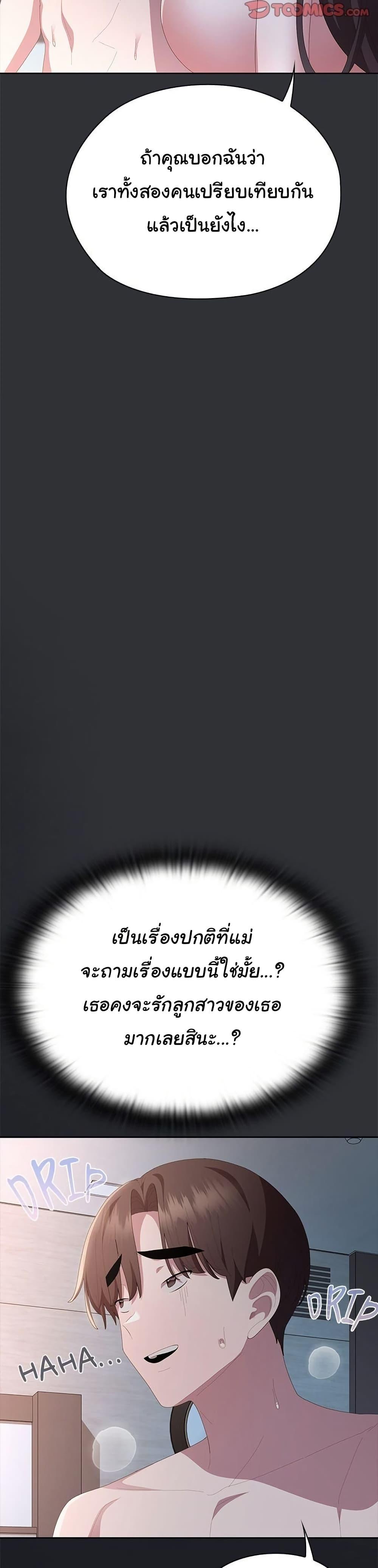 Doujin-Lc- อ่าน โดจิน มังฮวา เกาหลี ญี่ปุ่น จีน แปลไทย Office Shitbag Alert ตอนที่ 1 2 3 4 5 6 7 8 9 10 11 12 13 14 ฟรี ไม่มีโฆษณา อ่าน โดจิน Manhwa เกาหลี ญี่ปุ่น จีน เรามีครบ คัดมาให้เน้นๆ โดจิน 18+ รับประกันความฟินโดย  Doujin Lc