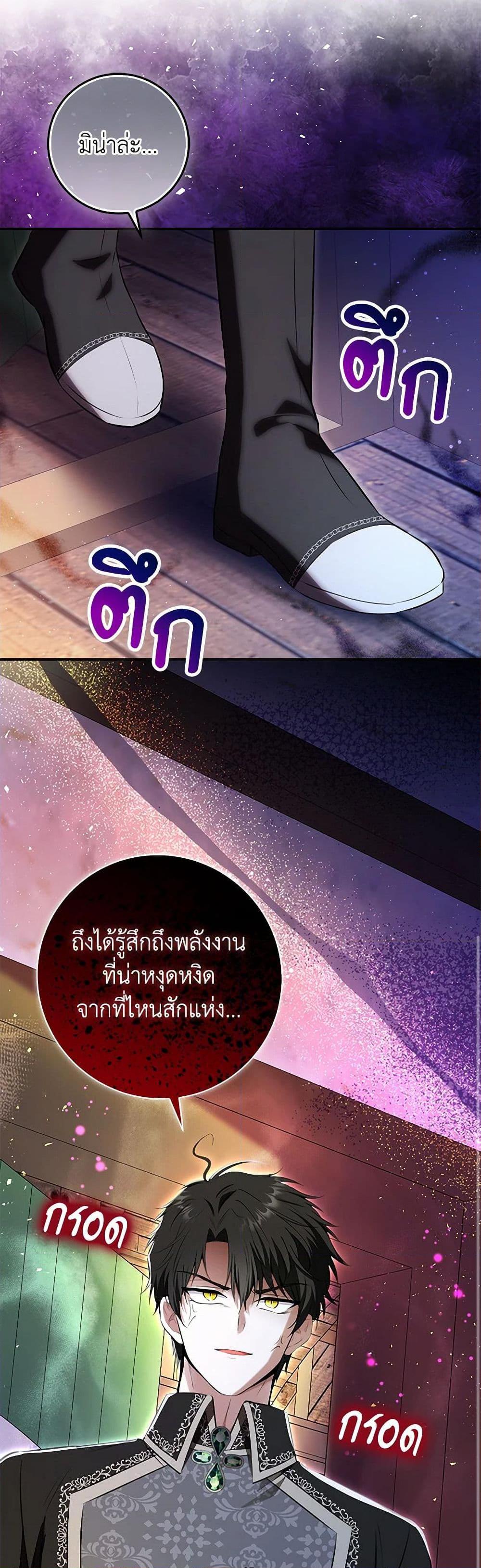 Manga-lc-com อ่านมังงะ อ่านการ์ตูน ออนไลน์ ฟรี Baby Squirrel Is Good at Everything ตอนที่ 1 2 3 4 5 6 7 8 9 10 11 12 13 14 ฟรี ไม่มีโฆษณา Manga-lc - อ่าน มังงะ อ่าน การ์ตูน ออนไลน์ อ่านมังงะ ฟรี