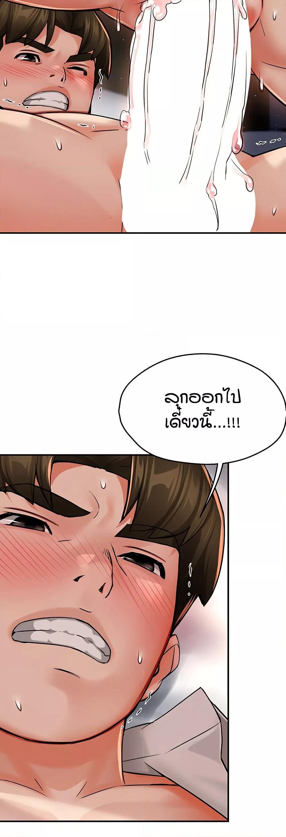 Doujin-Lc- อ่าน โดจิน มังฮวา เกาหลี ญี่ปุ่น จีน แปลไทย Yogurt Delivery Lady ตอนที่ 1 2 3 4 5 6 7 8 9 10 11 12 13 14 ฟรี ไม่มีโฆษณา อ่าน โดจิน Manhwa เกาหลี ญี่ปุ่น จีน เรามีครบ คัดมาให้เน้นๆ โดจิน 18+ รับประกันความฟินโดย  Doujin Lc