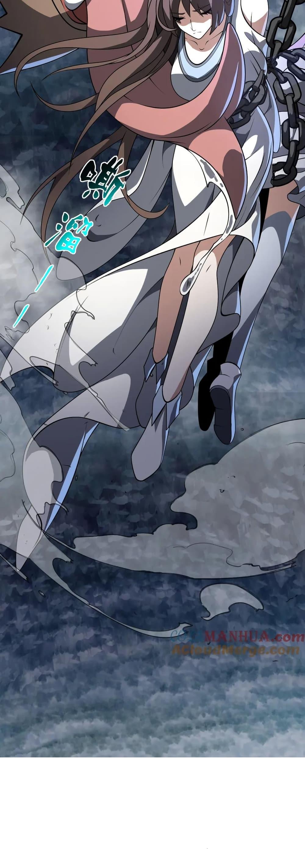 Manga-lc-com อ่านมังงะ อ่านการ์ตูน ออนไลน์ ฟรี I Rely On Cheat To Hunt Gods ตอนที่ 1 2 3 4 5 6 7 8 9 10 11 12 13 14 ฟรี ไม่มีโฆษณา Manga-lc - อ่าน มังงะ อ่าน การ์ตูน ออนไลน์ อ่านมังงะ ฟรี