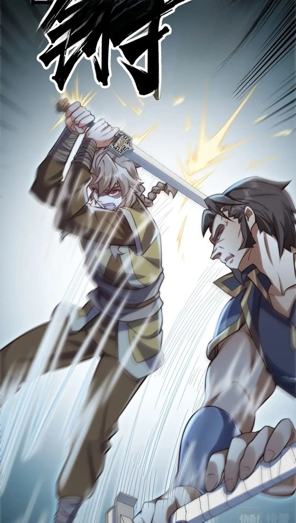 Manga-lc-com อ่านมังงะ อ่านการ์ตูน ออนไลน์ ฟรี Heaven’s Devourer ตอนที่ 1 2 3 4 5 6 7 8 9 10 11 12 13 14 ฟรี ไม่มีโฆษณา Manga-lc - อ่าน มังงะ อ่าน การ์ตูน ออนไลน์ อ่านมังงะ ฟรี