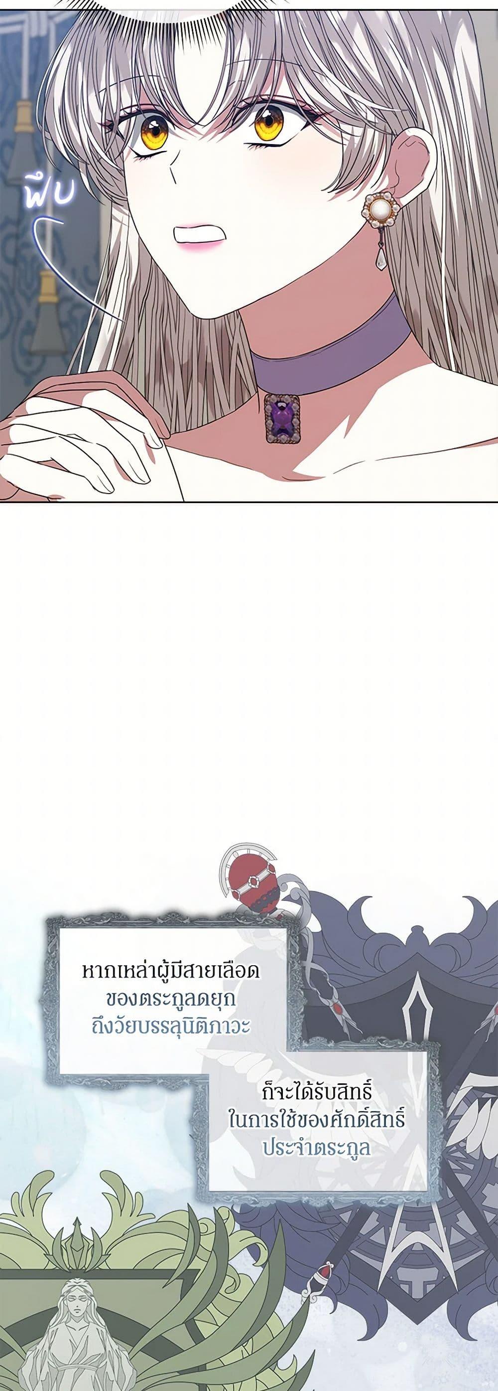 Manga-lc-com อ่านมังงะ อ่านการ์ตูน ออนไลน์ ฟรี I’m Tired of Novel Transmigration ตอนที่ 1 2 3 4 5 6 7 8 9 10 11 12 13 14 ฟรี ไม่มีโฆษณา Manga-lc - อ่าน มังงะ อ่าน การ์ตูน ออนไลน์ อ่านมังงะ ฟรี