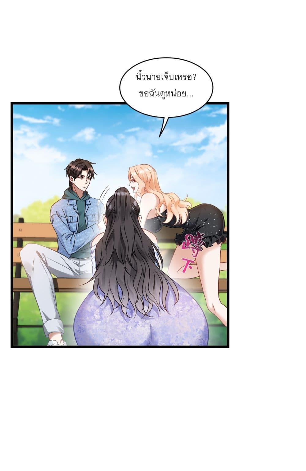 Manga-lc-com อ่านมังงะ อ่านการ์ตูน ออนไลน์ ฟรี Became a Billionaire After Dog Licking Improperly ตอนที่ 1 2 3 4 5 6 7 8 9 10 11 12 13 14 ฟรี ไม่มีโฆษณา Manga-lc - อ่าน มังงะ อ่าน การ์ตูน ออนไลน์ อ่านมังงะ ฟรี