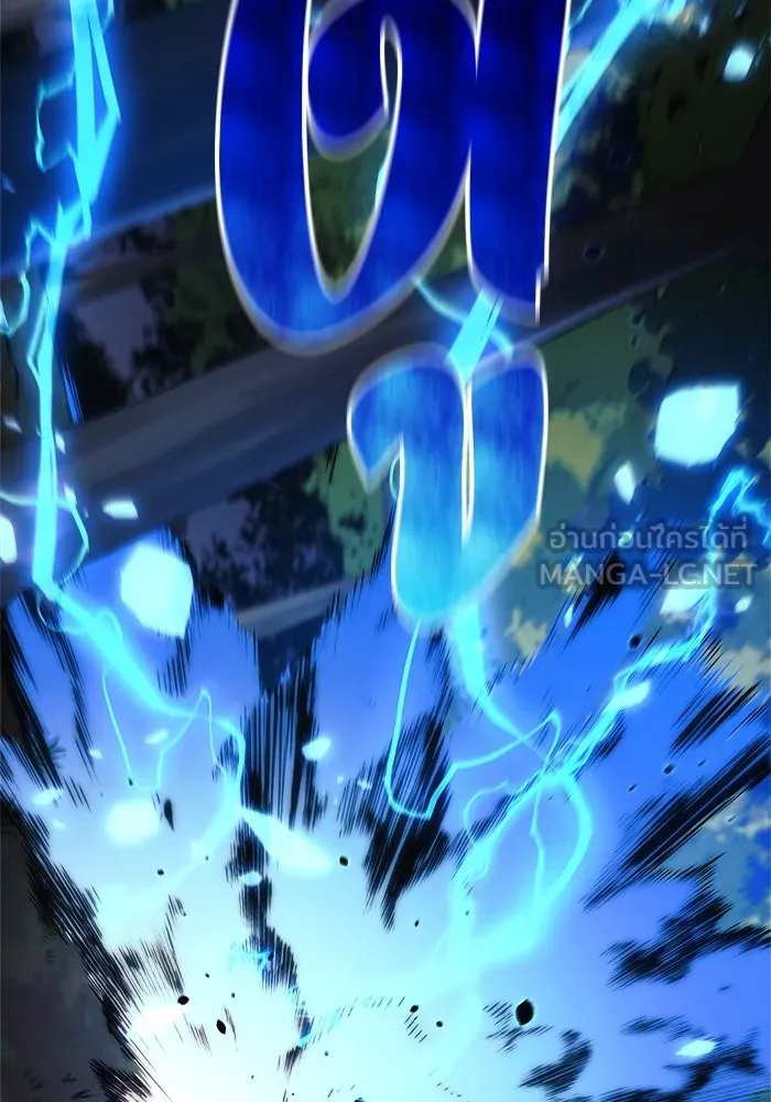 สัปดาห์นี้งดอัปตอนใหม่ ตอนที่ 71 รูปที่ 90