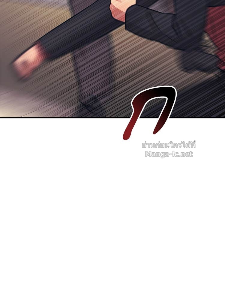 Doujin-Lc- อ่าน โดจิน มังฮวา เกาหลี ญี่ปุ่น จีน แปลไทย โคตรแกร่ง ตอนที่ 1 2 3 4 5 6 7 8 9 10 11 12 13 14 ฟรี ไม่มีโฆษณา อ่าน โดจิน Manhwa เกาหลี ญี่ปุ่น จีน เรามีครบ คัดมาให้เน้นๆ โดจิน 18+ รับประกันความฟินโดย Doujin Lc