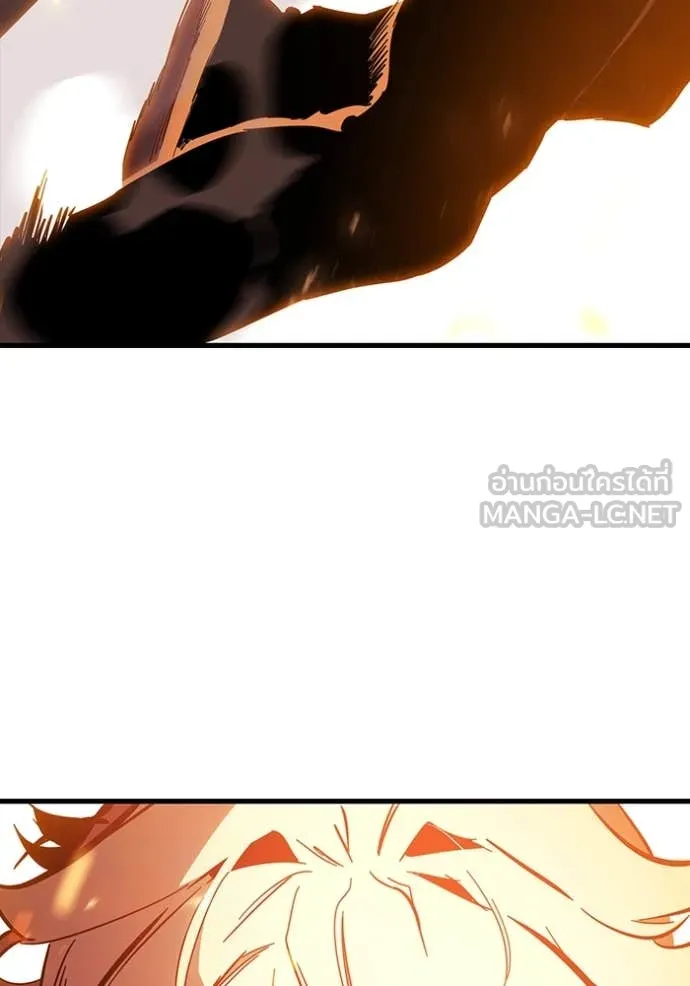 มหาสงครามคนแกร่ง ตอนที่ 47 รูปที่ 85