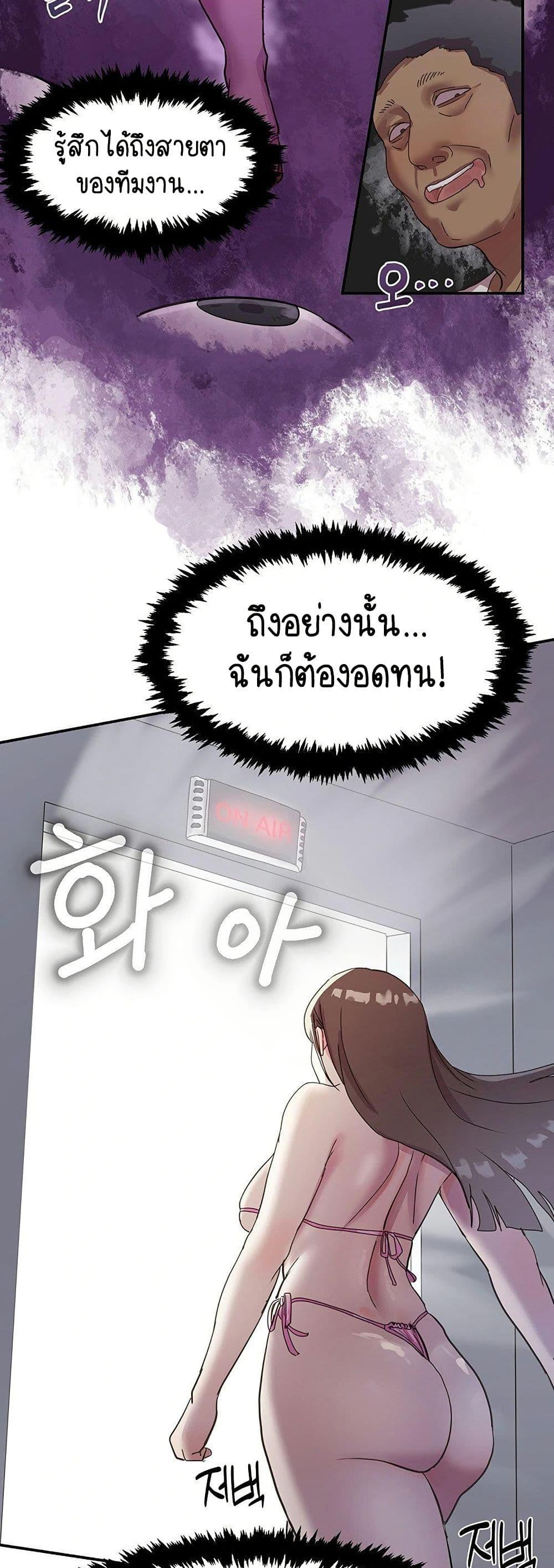 Doujin-Lc- อ่าน โดจิน มังฮวา เกาหลี ญี่ปุ่น จีน แปลไทย I Ended Up Climaxing ตอนที่ 1 2 3 4 5 6 7 8 9 10 11 12 13 14 ฟรี ไม่มีโฆษณา อ่าน โดจิน Manhwa เกาหลี ญี่ปุ่น จีน เรามีครบ คัดมาให้เน้นๆ โดจิน 18+ รับประกันความฟินโดย  Doujin Lc