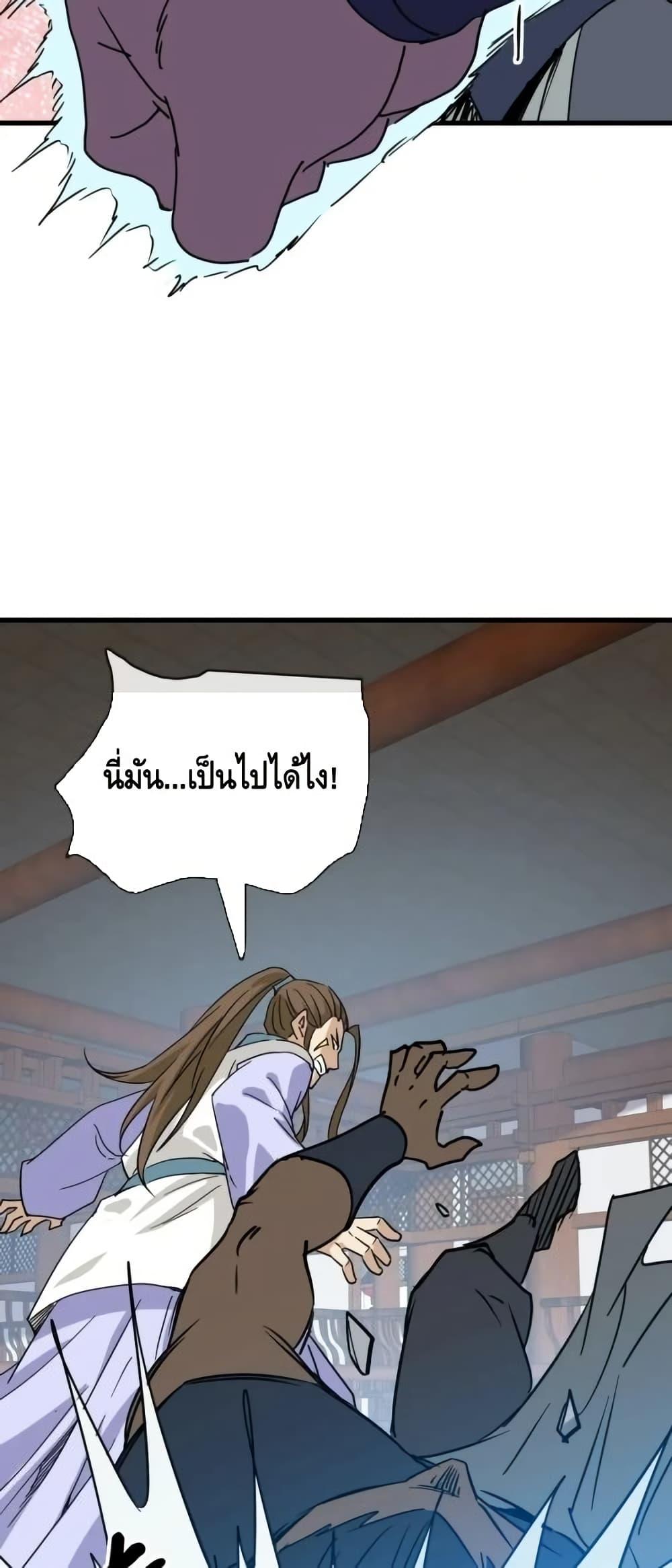 Manga-lc-com อ่านมังงะ อ่านการ์ตูน ออนไลน์ ฟรี CrazyLeveling ตอนที่ 1 2 3 4 5 6 7 8 9 10 11 12 13 14 ฟรี ไม่มีโฆษณา Manga-lc - อ่าน มังงะ อ่าน การ์ตูน ออนไลน์ อ่านมังงะ ฟรี