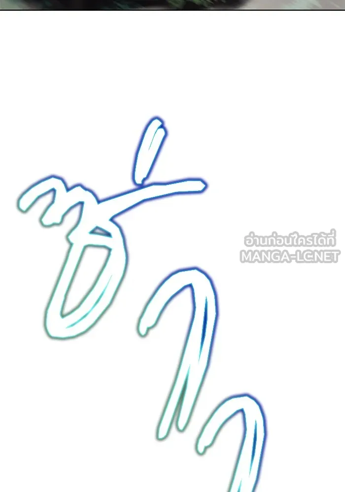 ชีวิตพลิกผันของลอร์ดผู้เกียจคร้าน ตอนที่ 35 ศัตรูจากภายใน รูปที่ 63